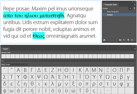 …but the Glyphs panel shows that we already have all needed in the current font!